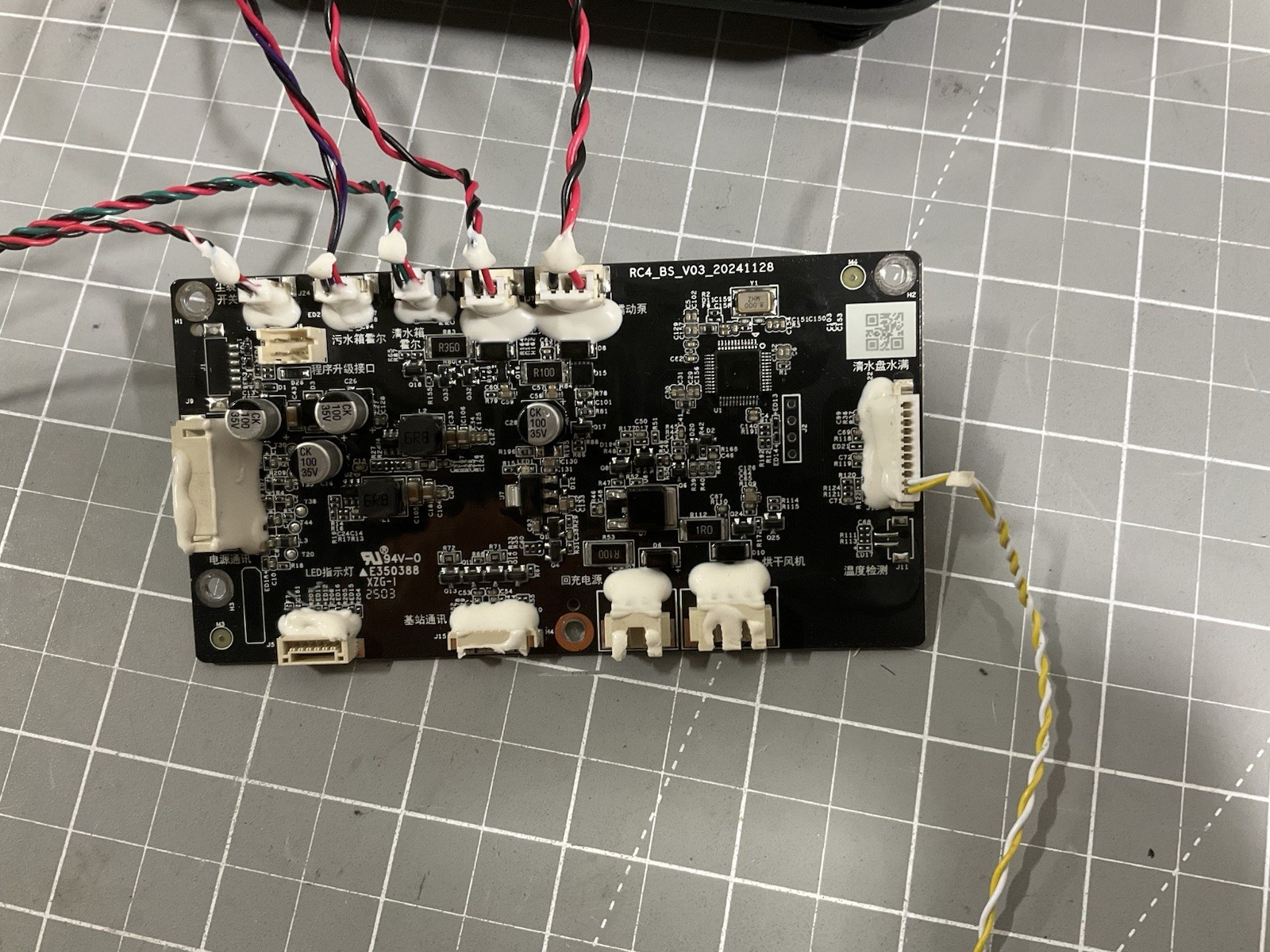 iRobot G185020 Roomba Plus 405 Combo Robot Vacuum Dock Control Board & Motors gallery