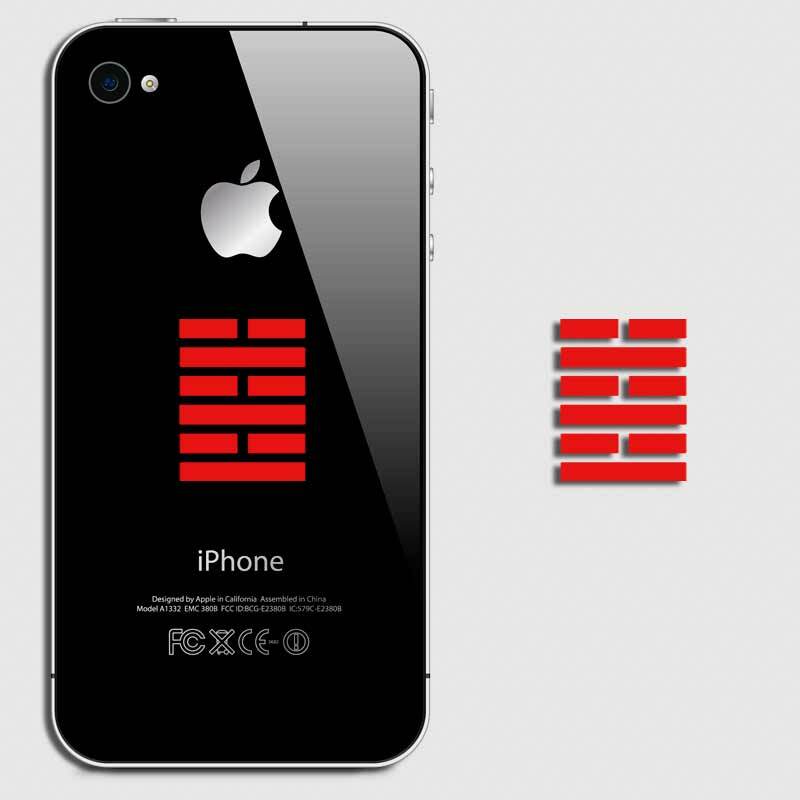 Arashikage Clan Sticker Decal Ninja for GI JOE Real American Hero Comic 2 pack gallery