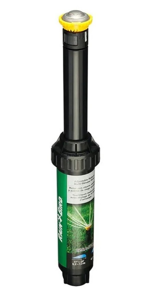 Rain Bird 24RNVAPRO Professional Adjustable Rotary Nozzle 17 - 24 Ft. Range