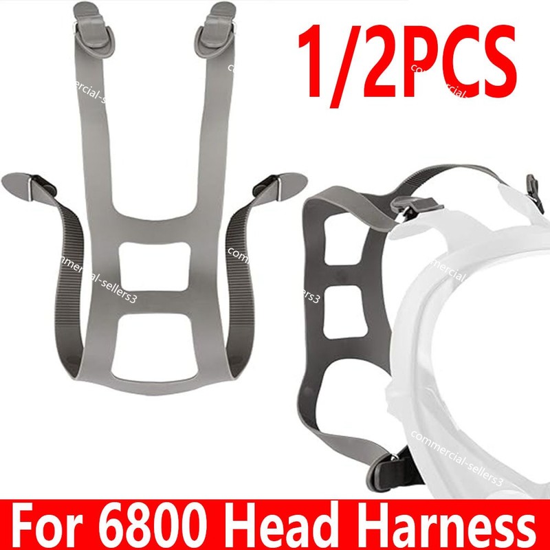 Head Harness Strap Compatible for M 6800 Series Full Face Respirators Face Masks gallery