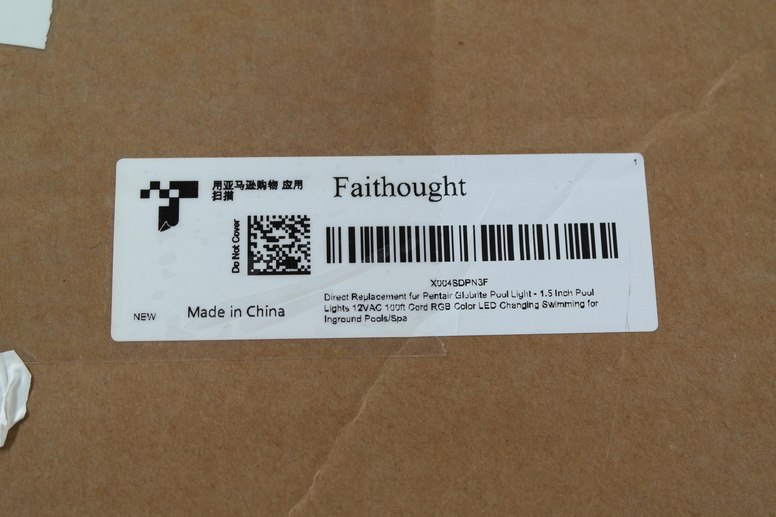 Faithought Underwater Pool Light 12VAC RGB LED 12W 100Ft Cord IP68 Spotlight gallery