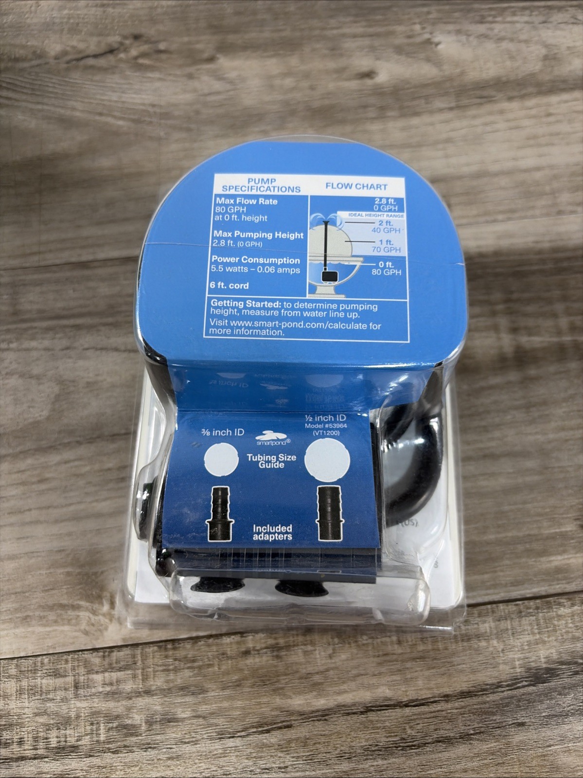 SMARTPOND Fountain Pump 80GPH gallery