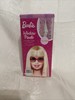 Barbie Window Panels Microfiber 42in X 63in New In Box gallery