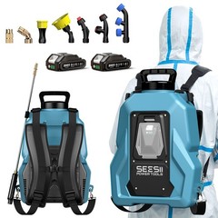 Seesii Backpack Sprayer for Lawn & Garden 0-100 PSI Electric Sprayer 5-Gallon