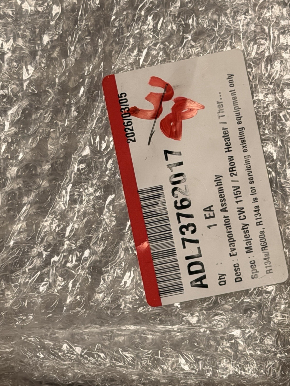 LG Refrigerator Evaporator ADL73762017 - New OEM gallery