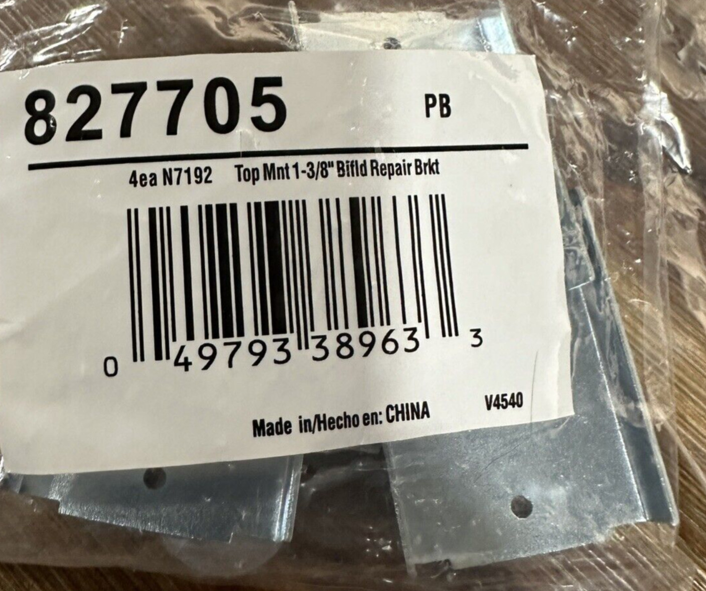 Bi-Fold Door Pivot Repair Bracket, Top Or Bottom Mount for Wood Doors (4 Pack) gallery