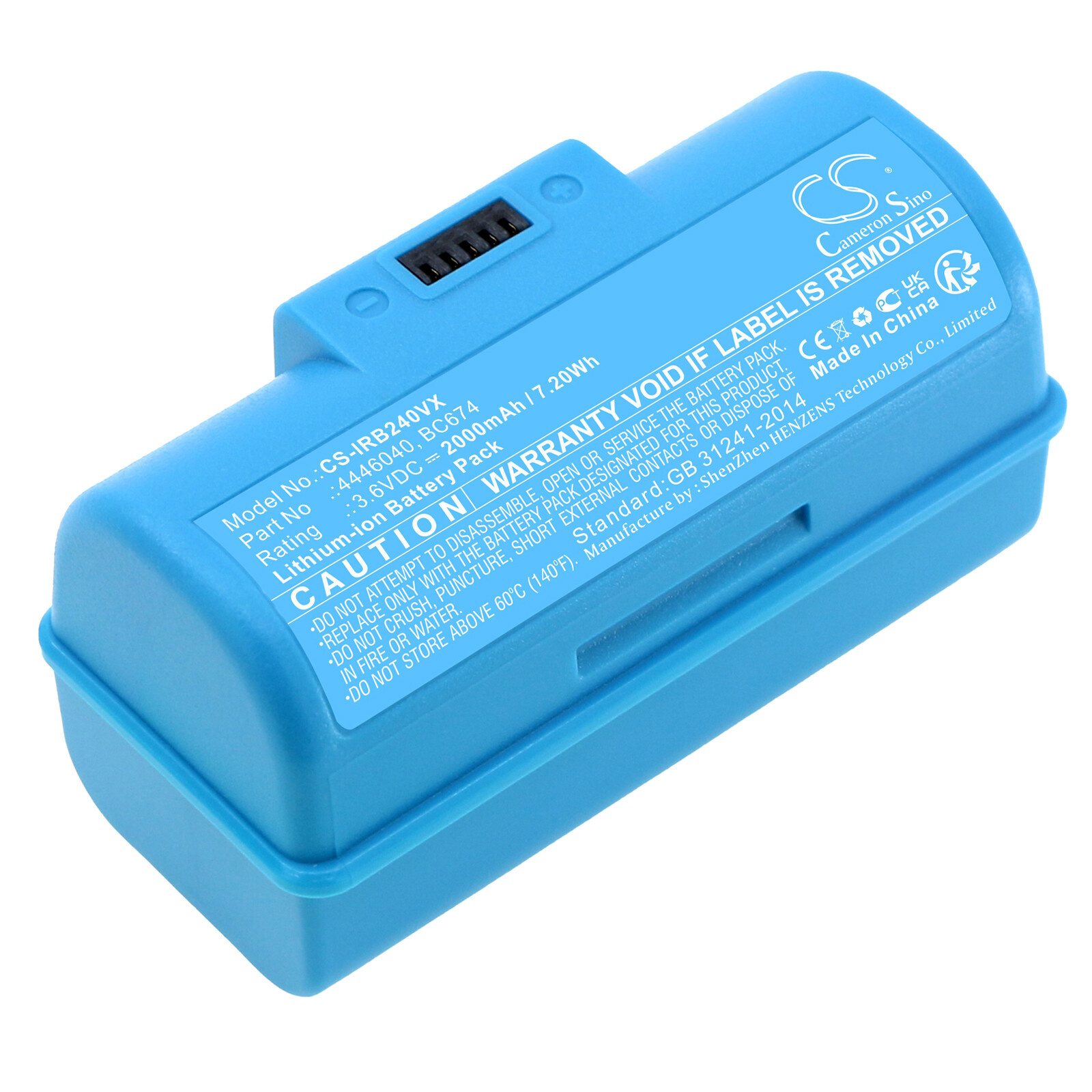 2000mAh Battery For iRobot Braava Jet Mopping Robot Braava Jet 240，241，244，245 gallery