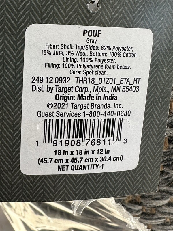 ⚡️NWT Threshold Pouf Ottoman Square Woven Gray Polyester SZ 18"H x 18"L x 12"W gallery
