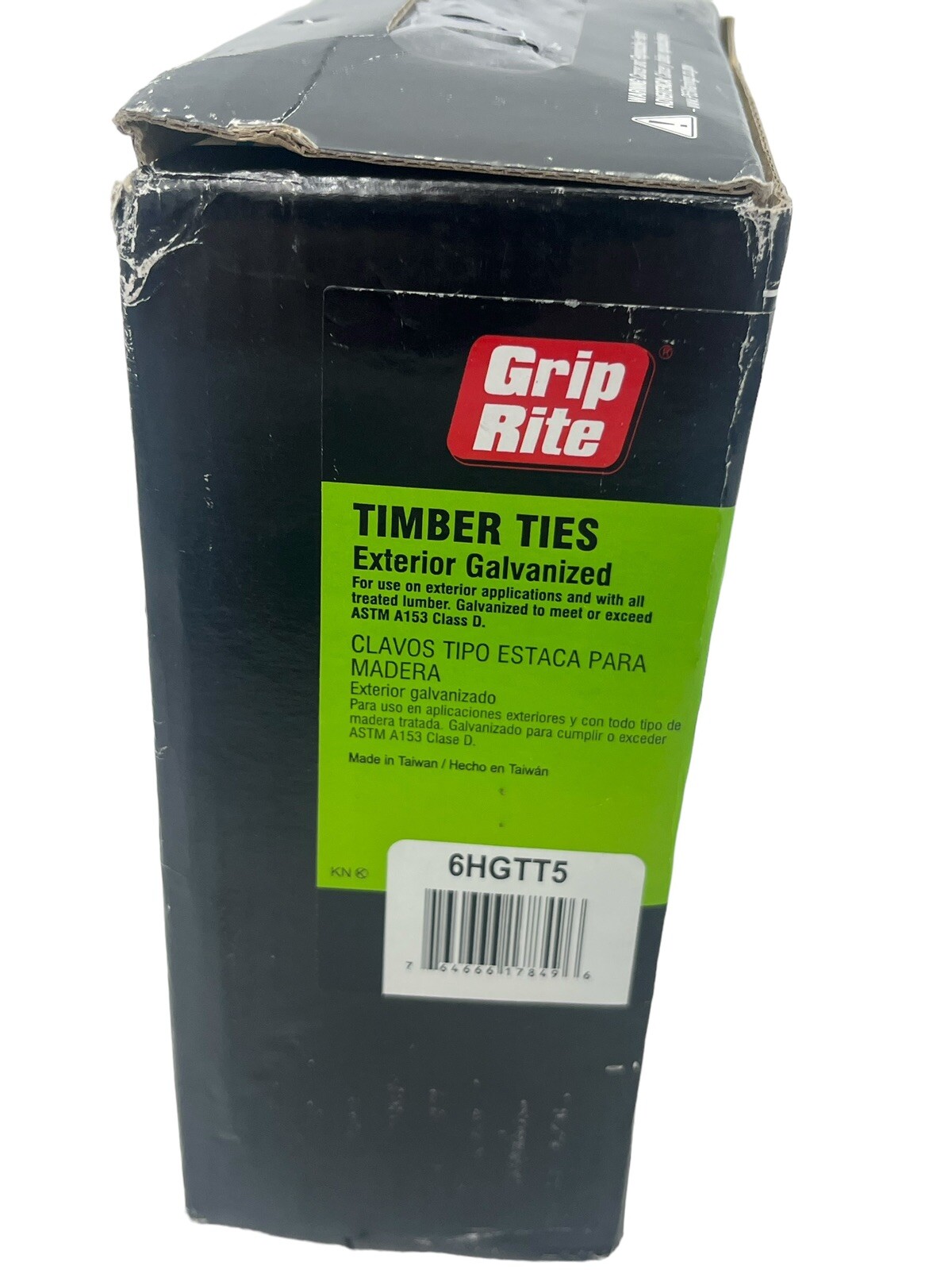 Grip Rite 6HGTT5, 6OD 6" Spiral Shank Exterior Galvanized Timber Ties, 5 lb. gallery