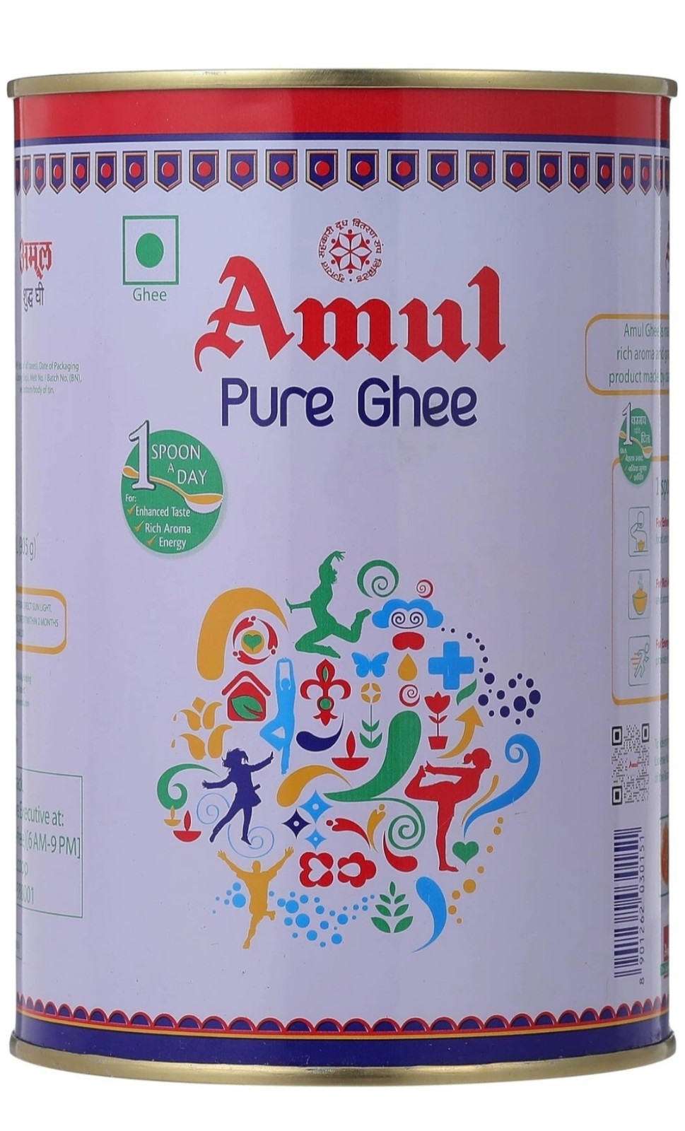 Amul Pure Ghee 1L (905g) gallery