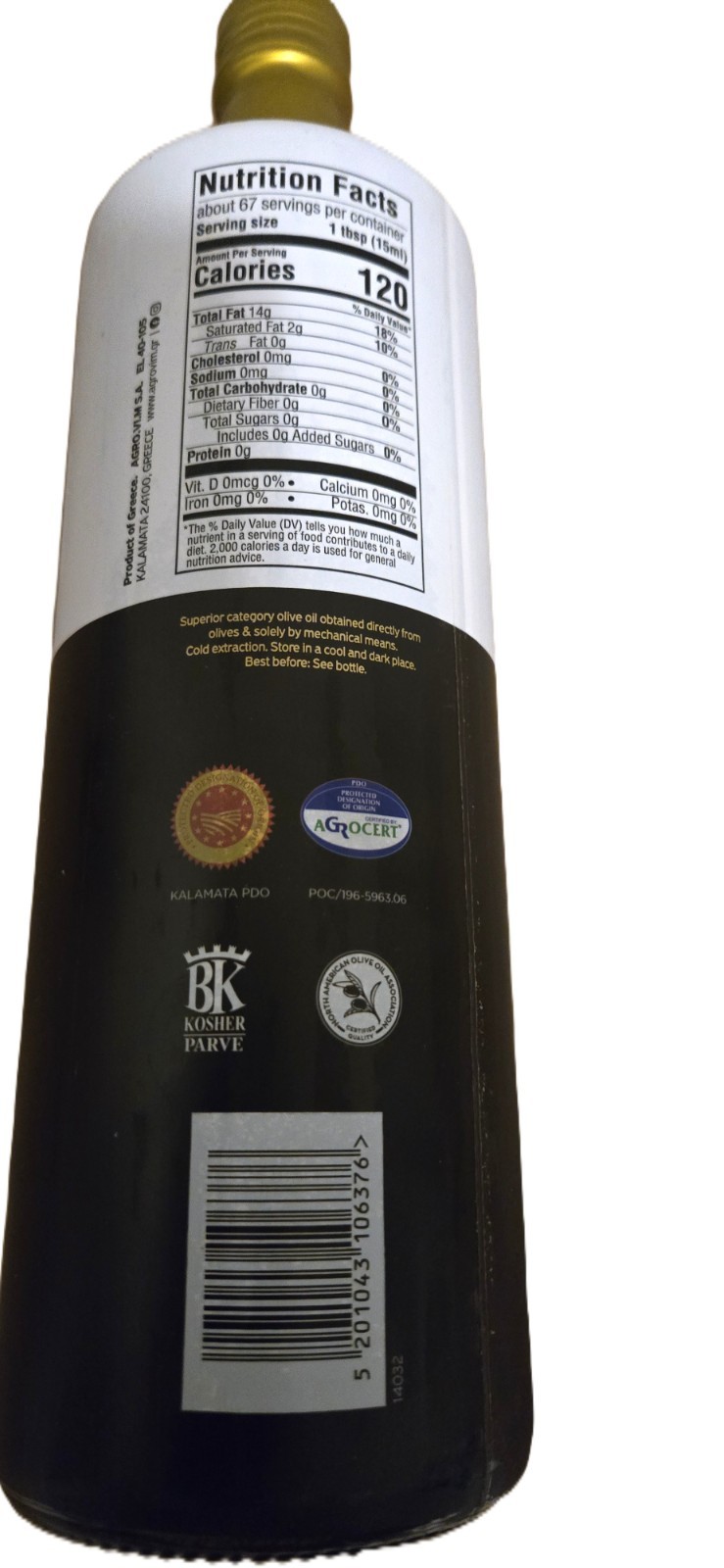 Iliada Kalamata PDO Extra Virgin Cold press Olive Oil,100% Greek 1Lt 34FL Oz gallery