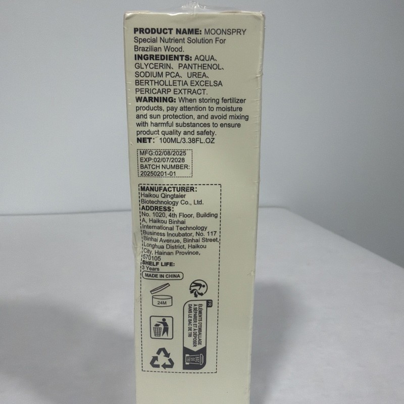 Moonspry Special Nutrient Solution for Brazilian Wood - Root Growth, exp 2/28 gallery