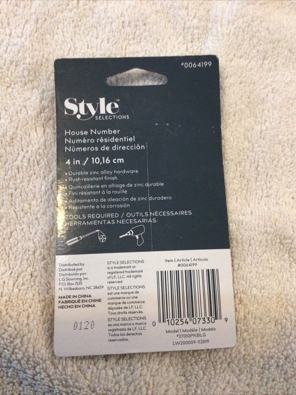 Style Selections House Number Zero ( 0 ) Black 4 in / 10,16 cm gallery