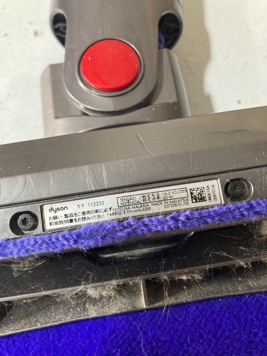 DYSON Cyclone V10 Absolute Fluffy Soft Roller Cleaner Head 112232 Free Ship gallery