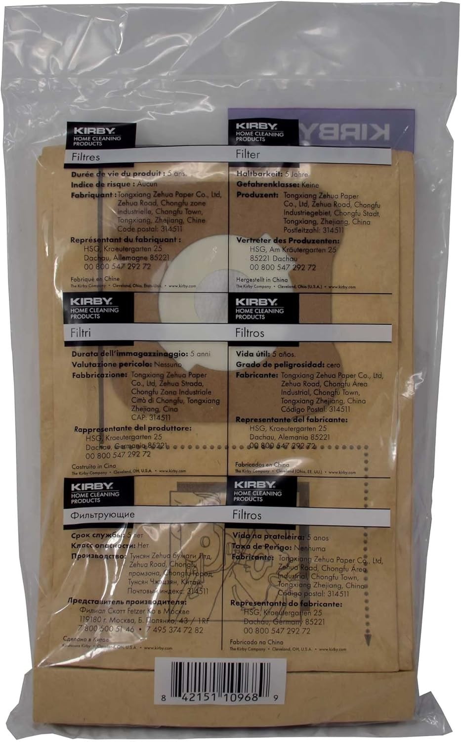 High-Capacity 3-Pack Vacuum Bags with Micron Magic Filtration for Kirby G Models gallery