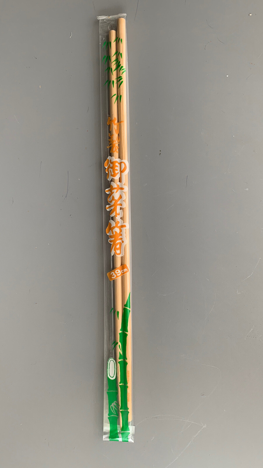 Long Bamboo Chopsticks New 39cm a Bundle of 30 Chopsticks gallery