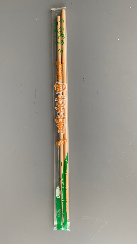 Long Bamboo Chopsticks New 39cm a Bundle of 30 Chopsticks gallery