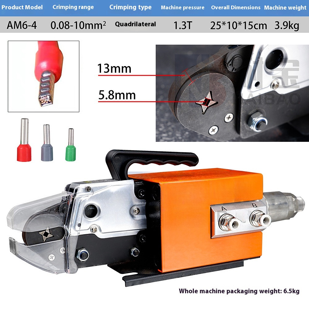 Terminal Crimping Machine Quadrilateral/hexagonal Terminal Crimping Machine gallery
