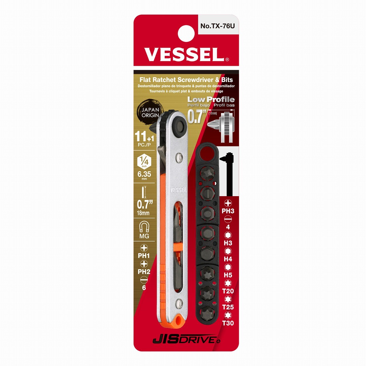 Vessel Low Profile Flat Ratchet Screwdriver Set Straight Type TX-76U JAPAN gallery
