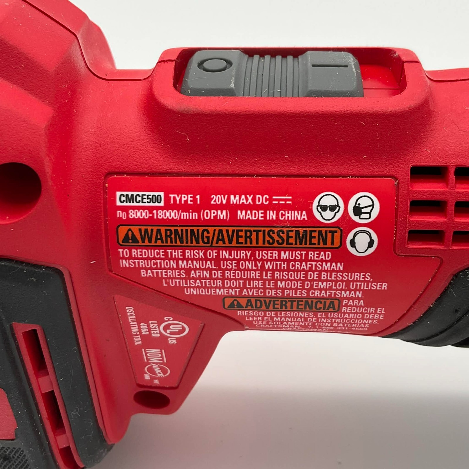 Craftsman CMCE500 20V Li-Ion Oscillating Tool Variable Speed - TOOL ONLY gallery