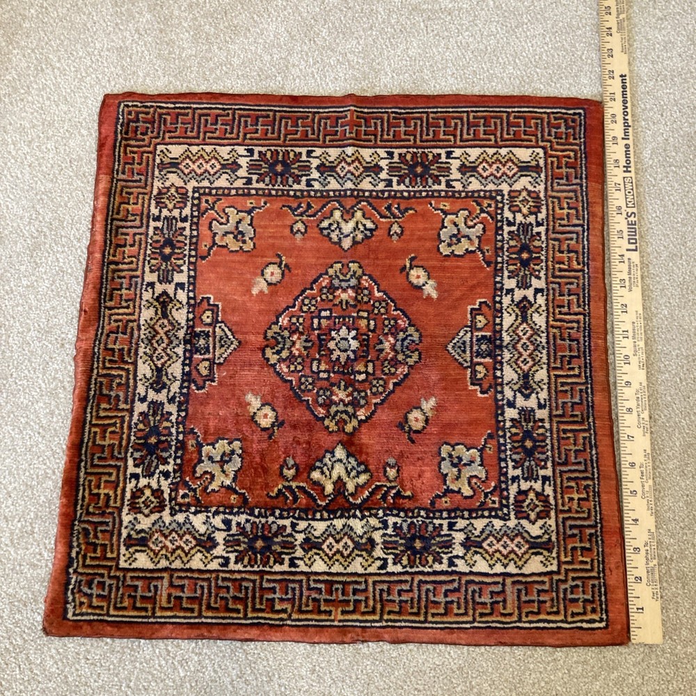 Red Arab Inspired Table Square 20 x 20 inch Centerpiece Medallion lined