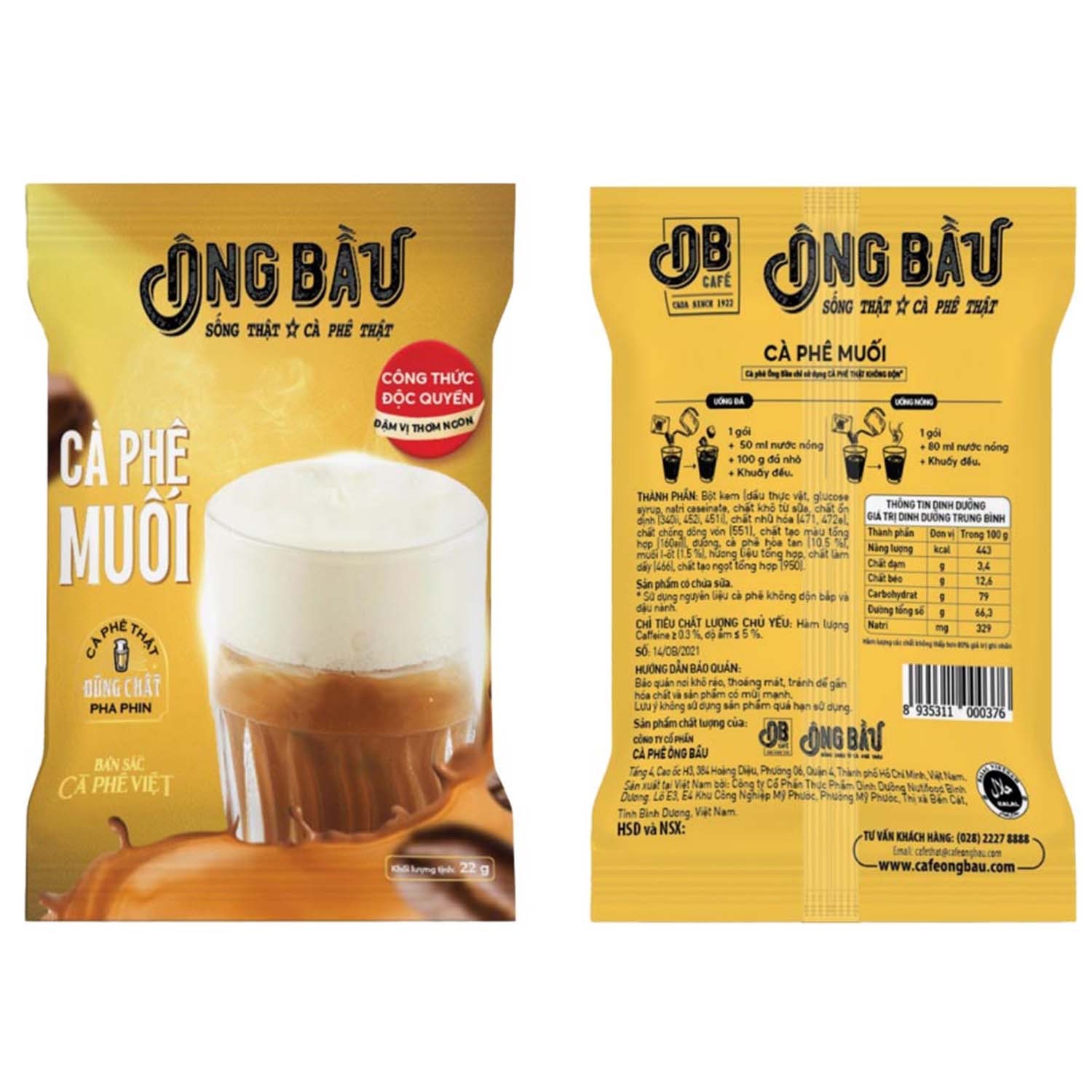Ong Bau Instant Salted Coffee (Ca Phe Muoi) 10 x 22g gallery