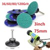 3inch 75mm Sanding Disc Quick Change 36 60 80 120 Grit Grinding Polishing Pad gallery