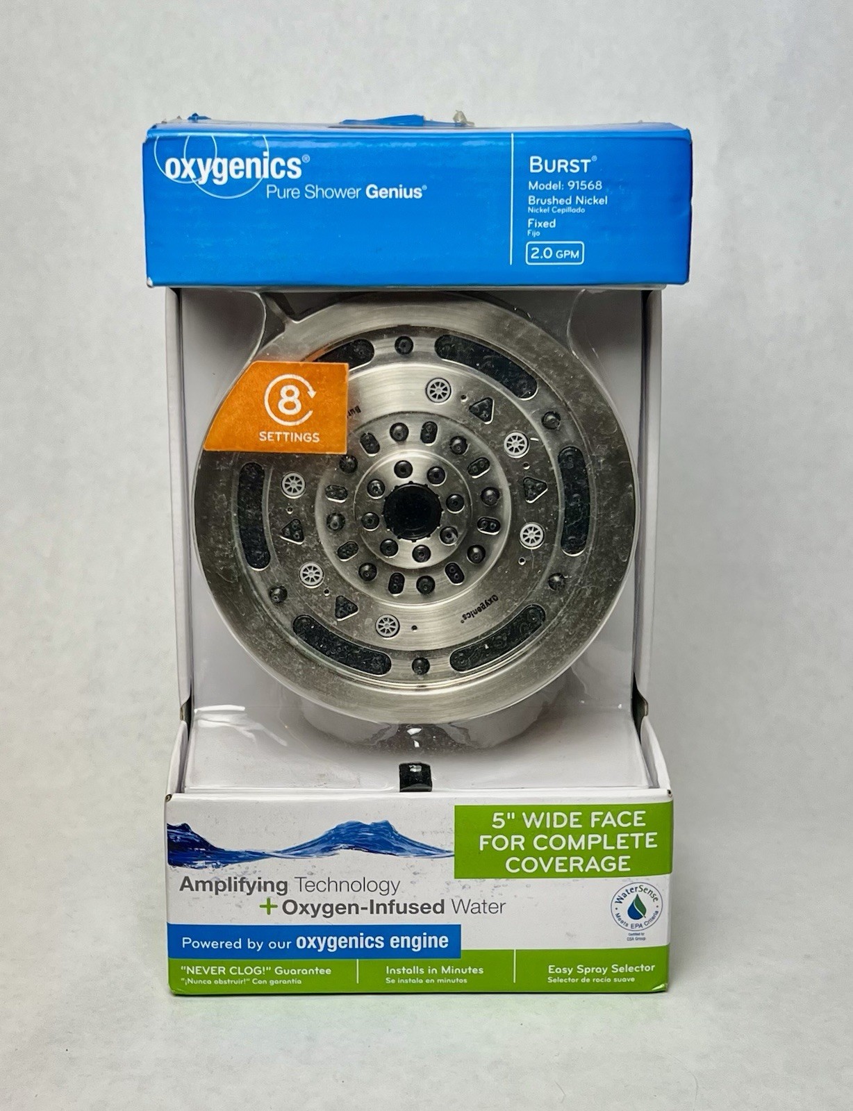 Oxygenics Burst Fixed Shower Head Brushed Nickel 5” Wide 2-GPM Model 91568 gallery