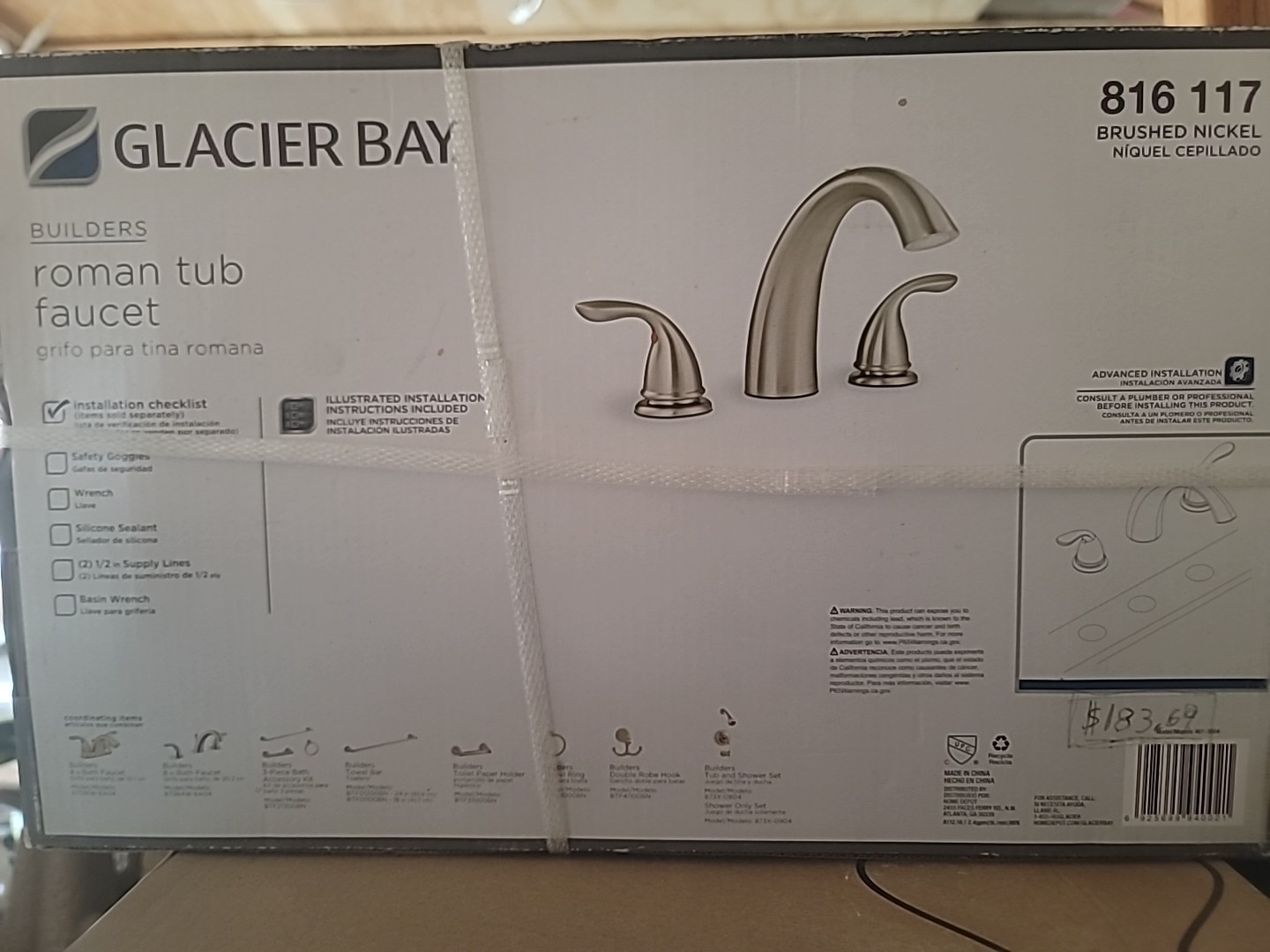 Glacier Bay 2 Handle Deck Mounted Roman Tub Faucet gallery