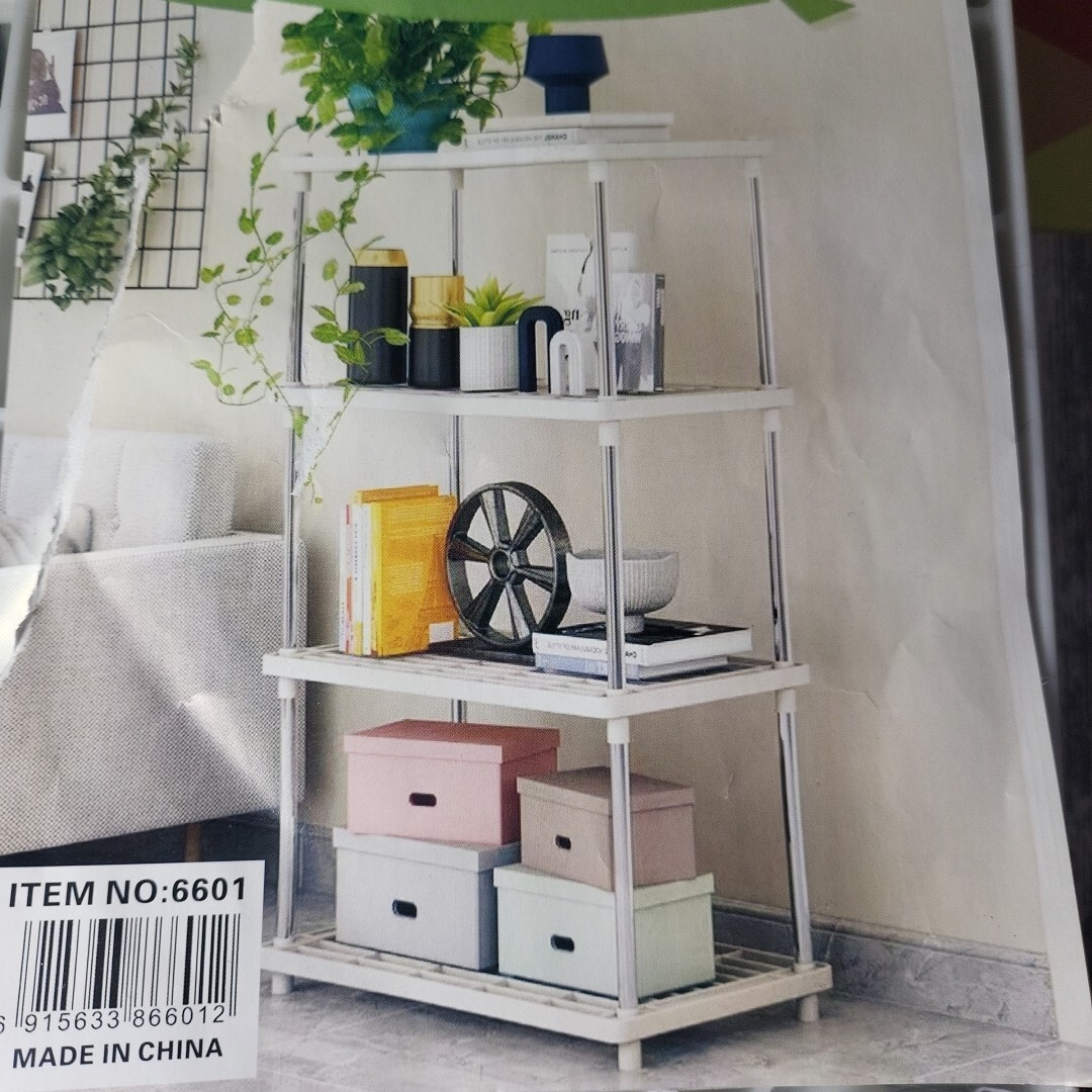 4 Tier Plastic Storage Rack Shelf Easy Assembly Space Saving for Kitchen 32" Tal gallery