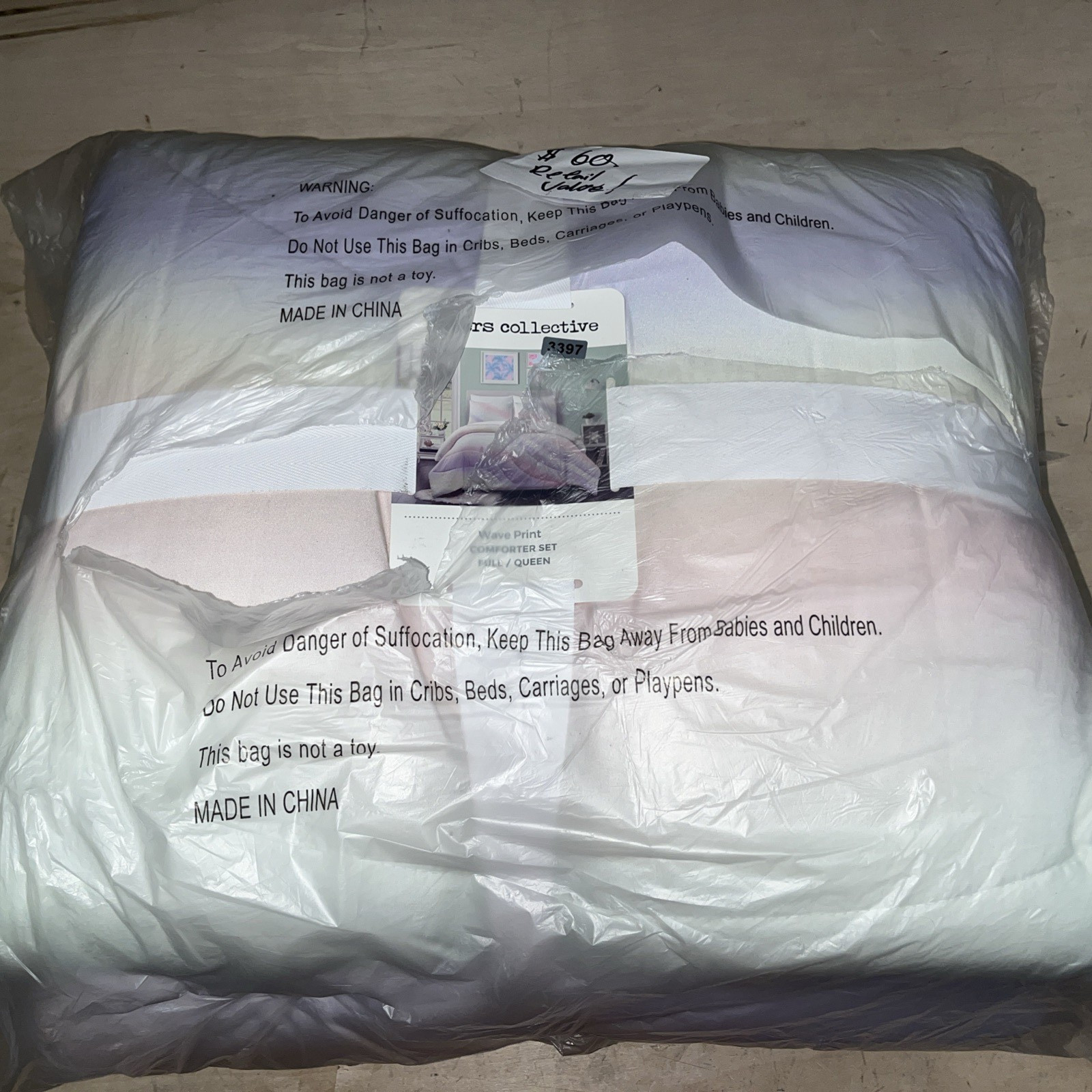 Wave Print Comforter & 2 Standard Shams Set - Pastel Multicolor (Full/Queen) gallery