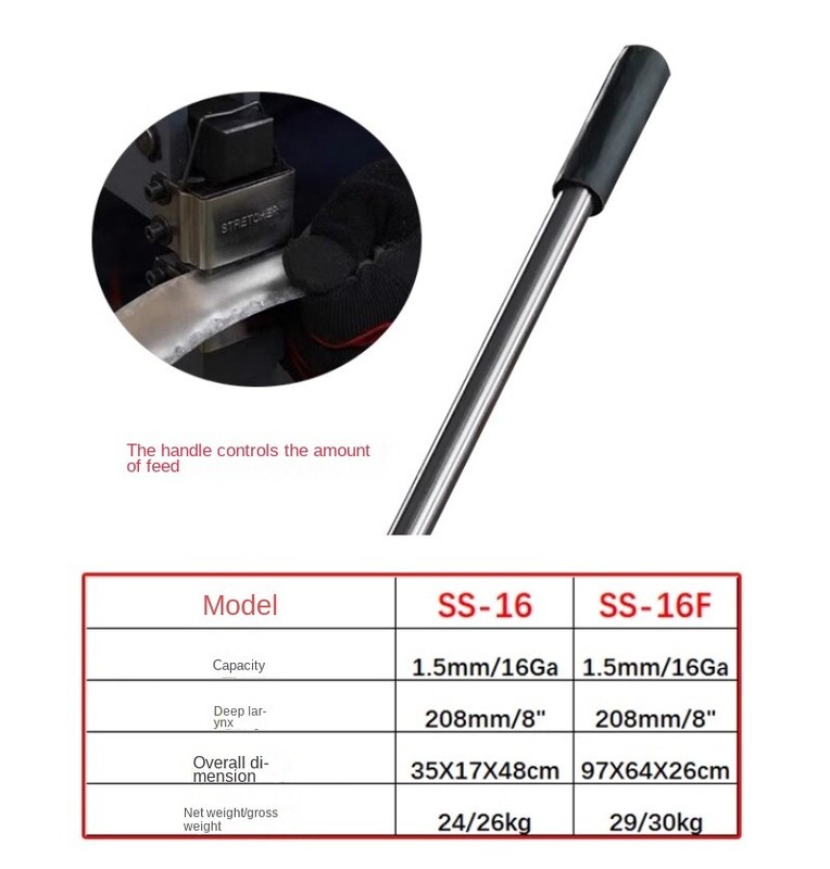 Crimping Machine SS-16 Shrinking and Expanding Equipment for Sheet Metal Forming gallery