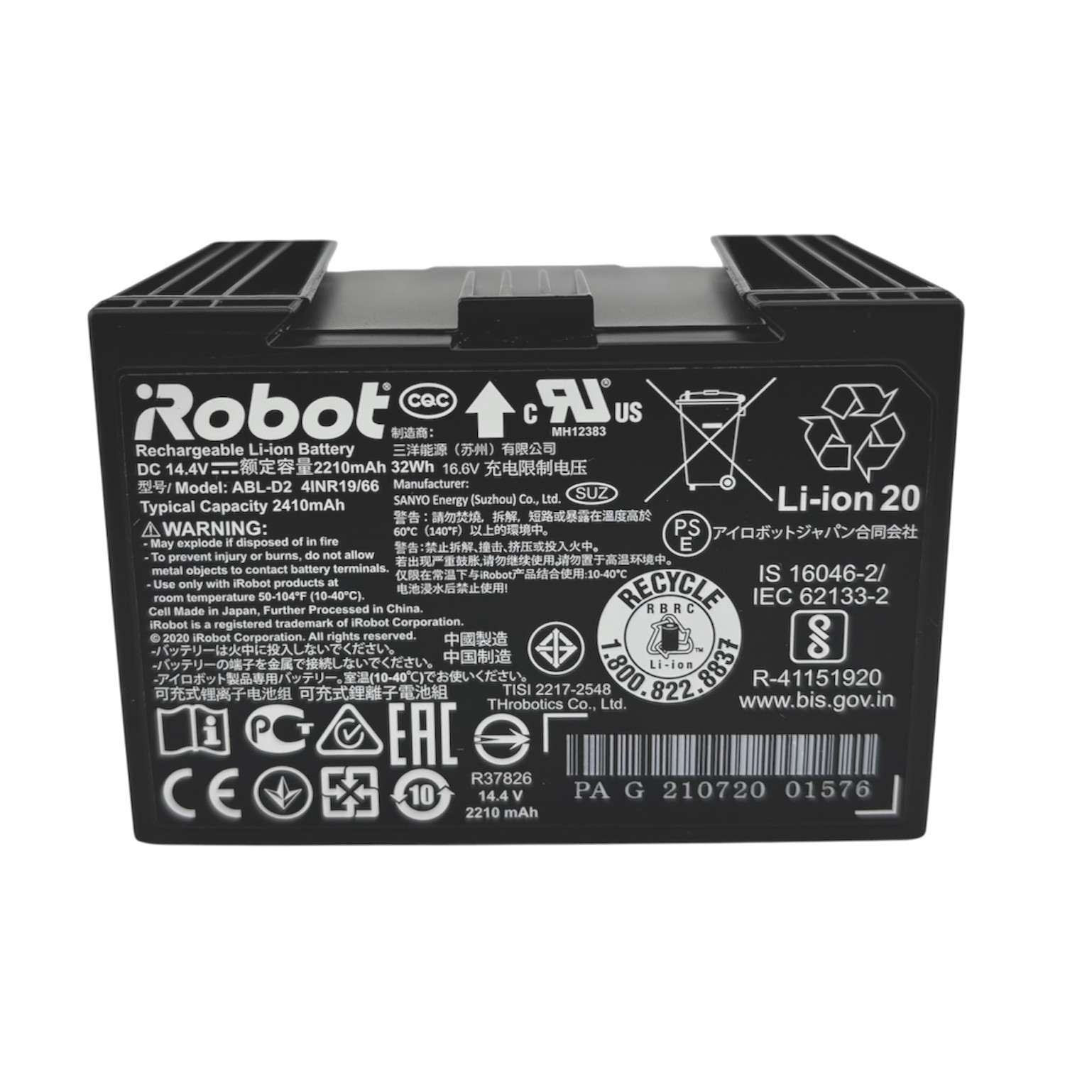 New OEM iRobot Roomba i2 i2+ High Capacity Lithium Ion Battery 2410mAh - ABL-D2 gallery