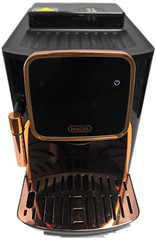 Magia Clasica Fully Automatic Coffee Espresso Machine With Grinder Black Copper