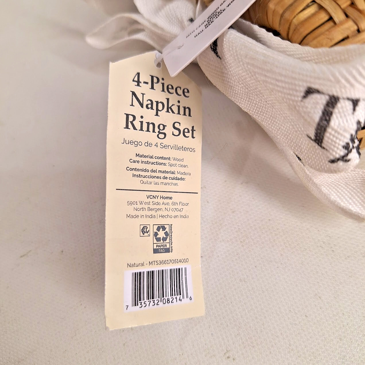 4 My Texas House Cane Napkin Rings Table Decor Weddings Farmhouse gallery