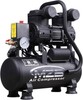 MZB Ultra Quiet Air Compressor 2.4Gal 115PSI Oil Free 70dB gallery