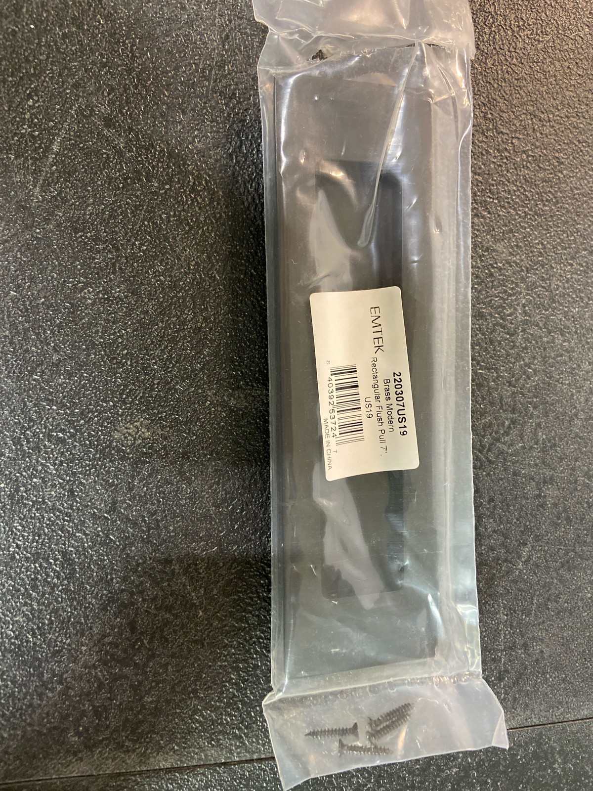 Emtek 220307US19 Modern 7 in Rectangular Flush Door Pull - Flat Black gallery
