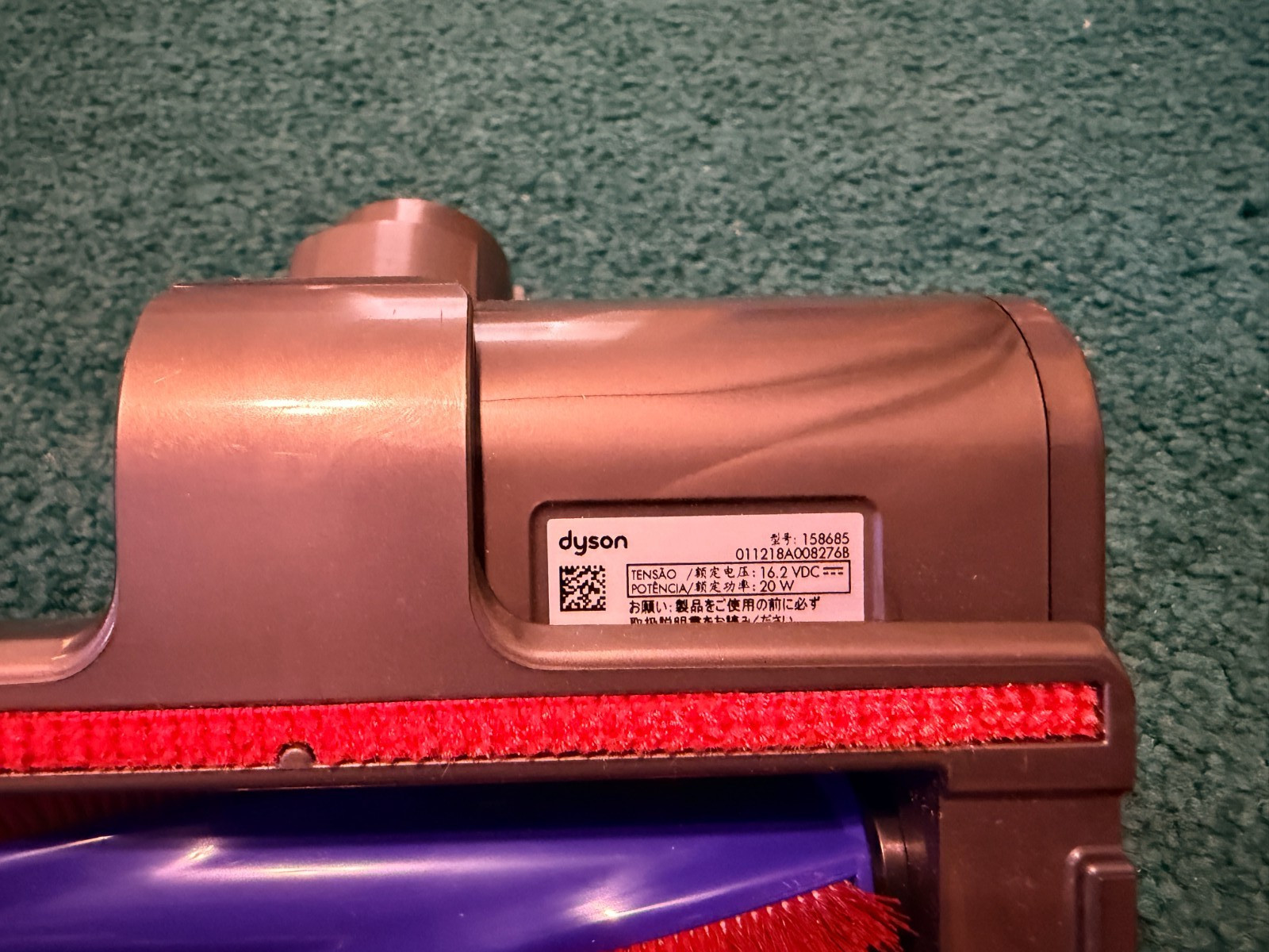 Genuine DYSON Mini Motorized Tool and Mini Soft Dusting Brush V8 V10 V11 gallery