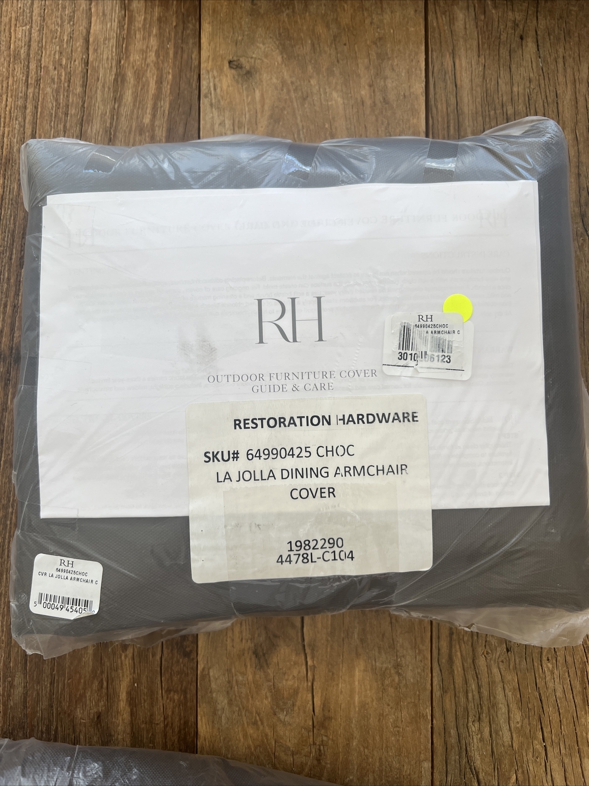 Restoration Hardware La Jolla Dining Room Armchair Outdoor Cover Chocolate NWT gallery