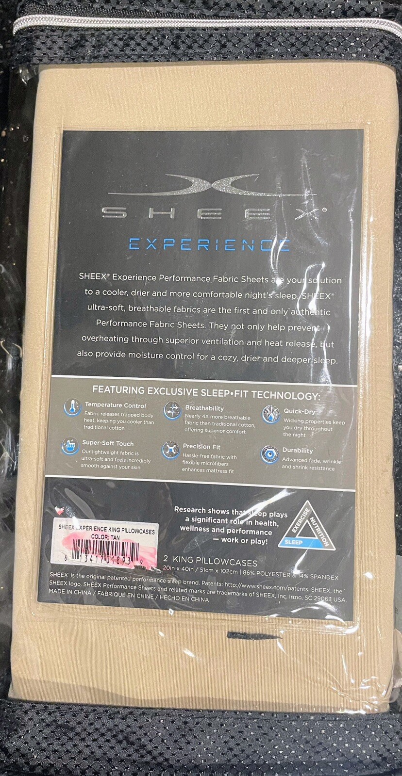 SHEEX, Experience Performance Fabric King Pillowcase Pair, Softer Than Silk Tan gallery