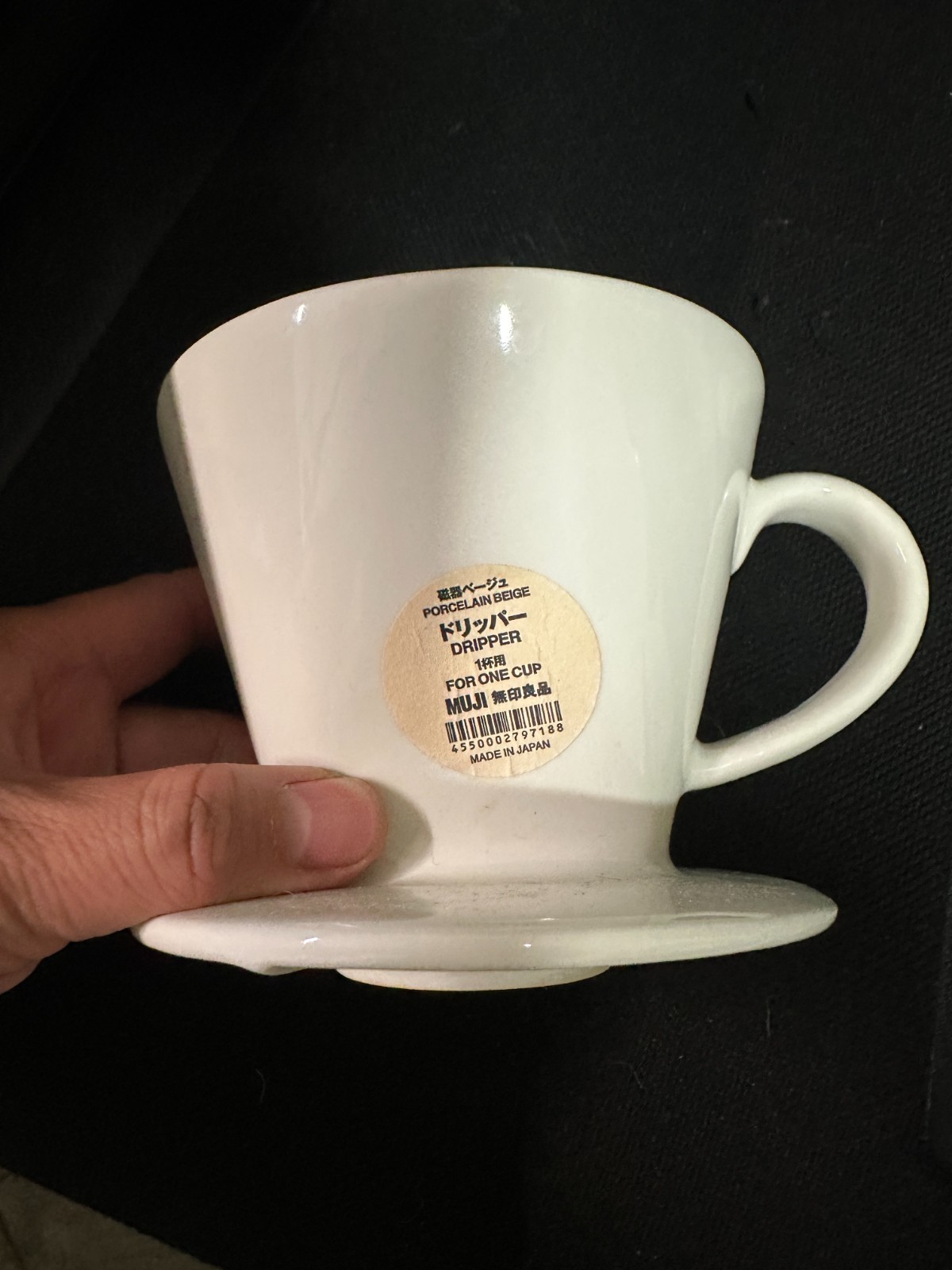 MUJI Beige Porcelain Coffee Dripper for one cup very good gallery