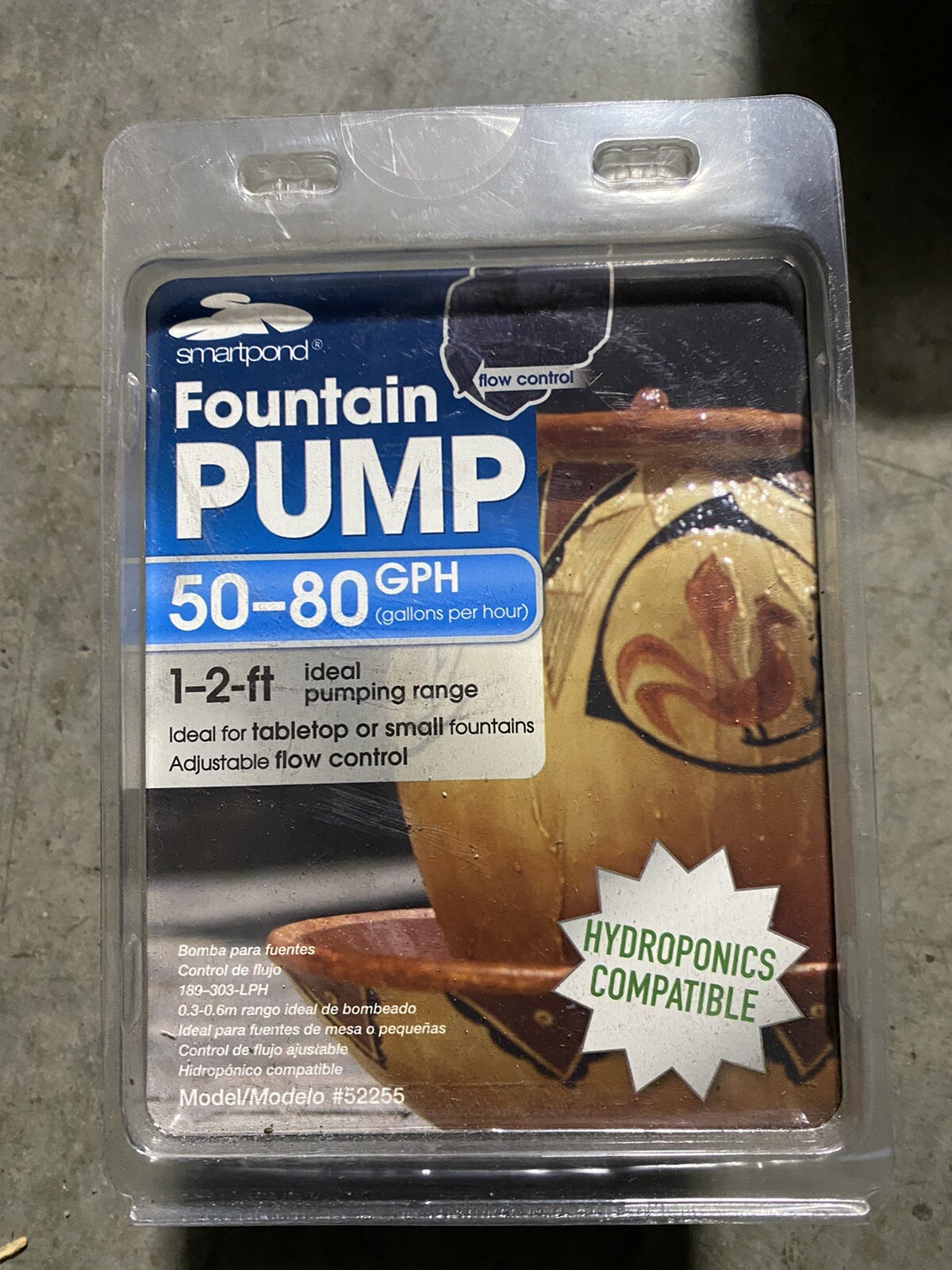SMARTPOND FOUNTAIN PUMP 50-80GPH gallery