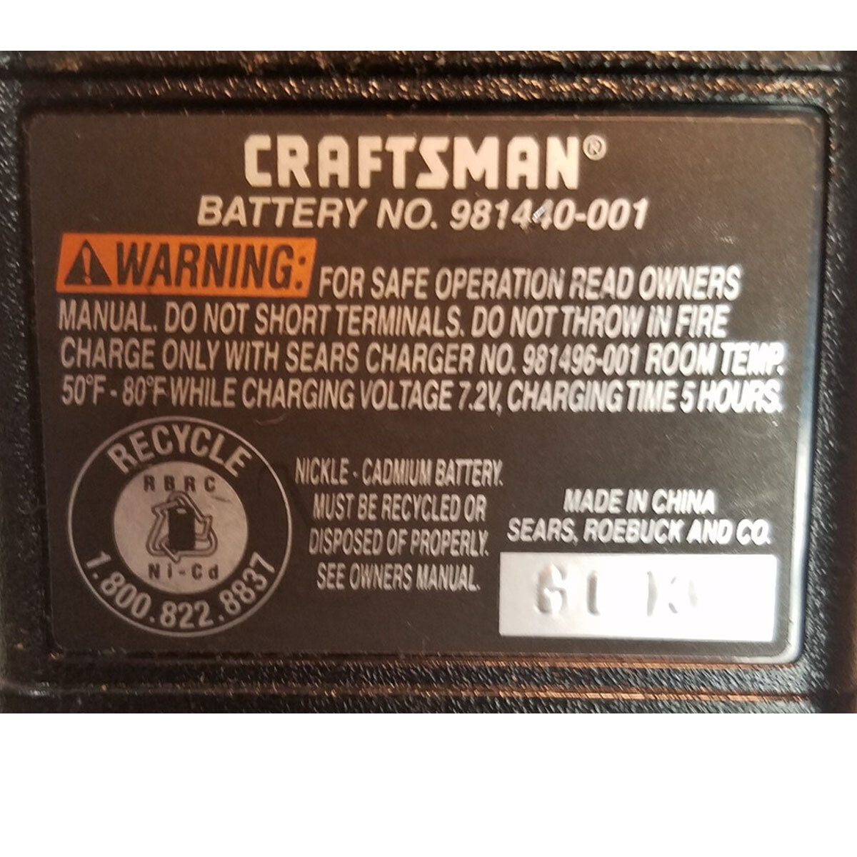 Battery pack replace for Craftsman BATTERY NO. 981440-001 7.2V 2000mah gallery
