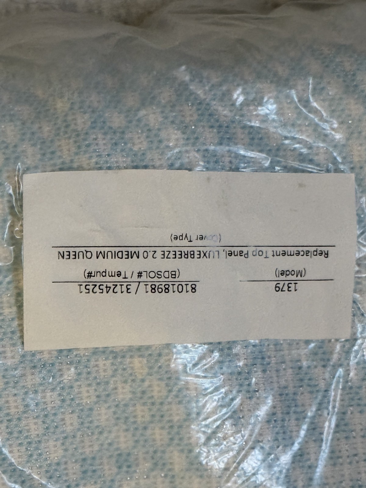 Tempur-Pedic Luxe Breeze Cooling Cover Replacement - Queen - NEW gallery