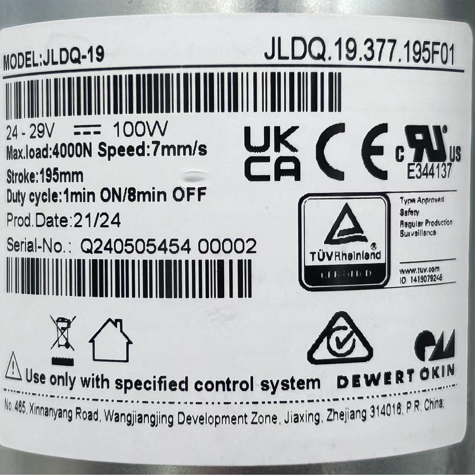 Power Recliner Okin Motor Actuator JLDQ-19 JLDQ.19.377.195F01 for Lift Chairs gallery