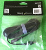 Goal Zero 6mm Extension Cable 15 ft # 98086 gallery