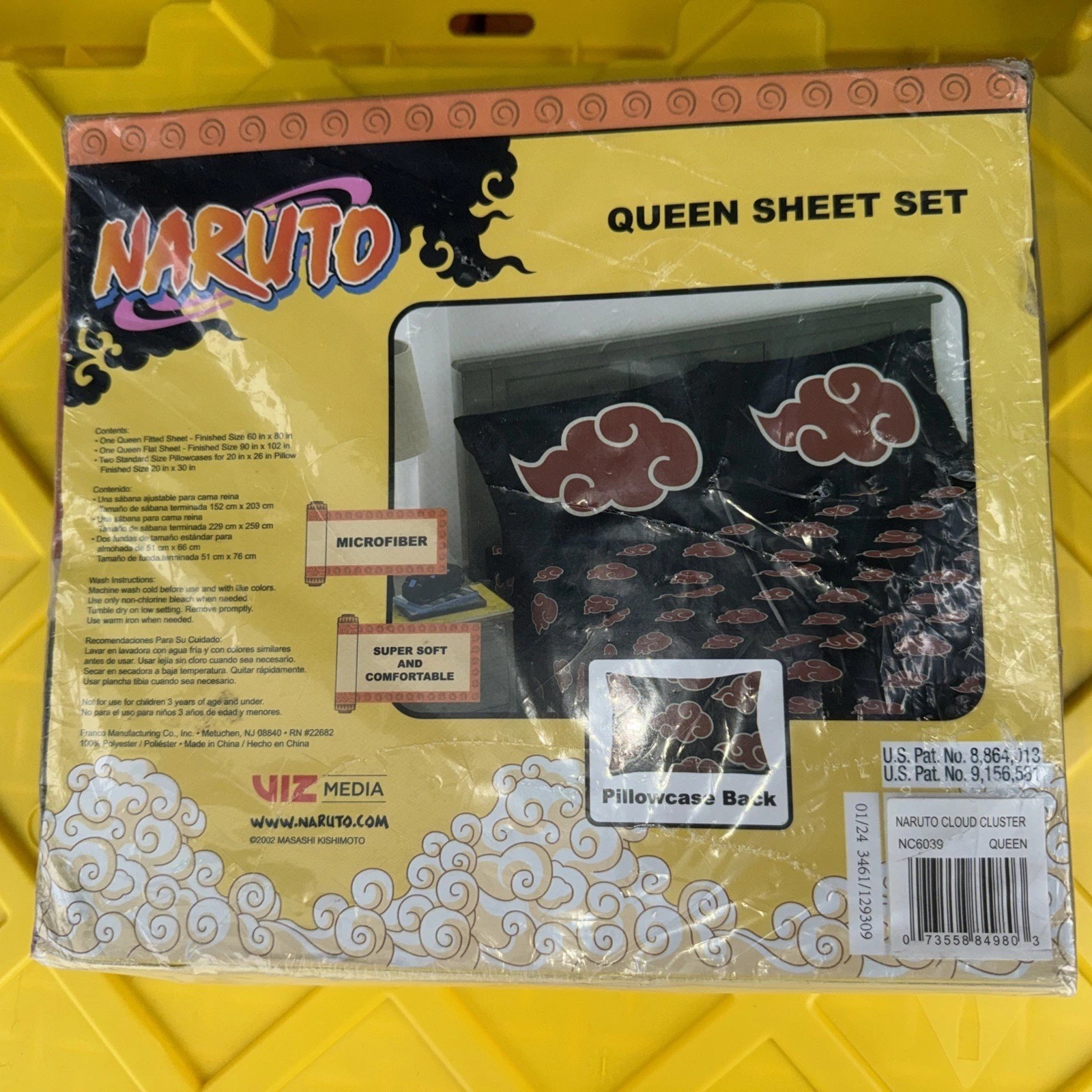 Naruto Akatsuki Anime Bedding Set, Super Soft Microfiber Queen Sheets gallery