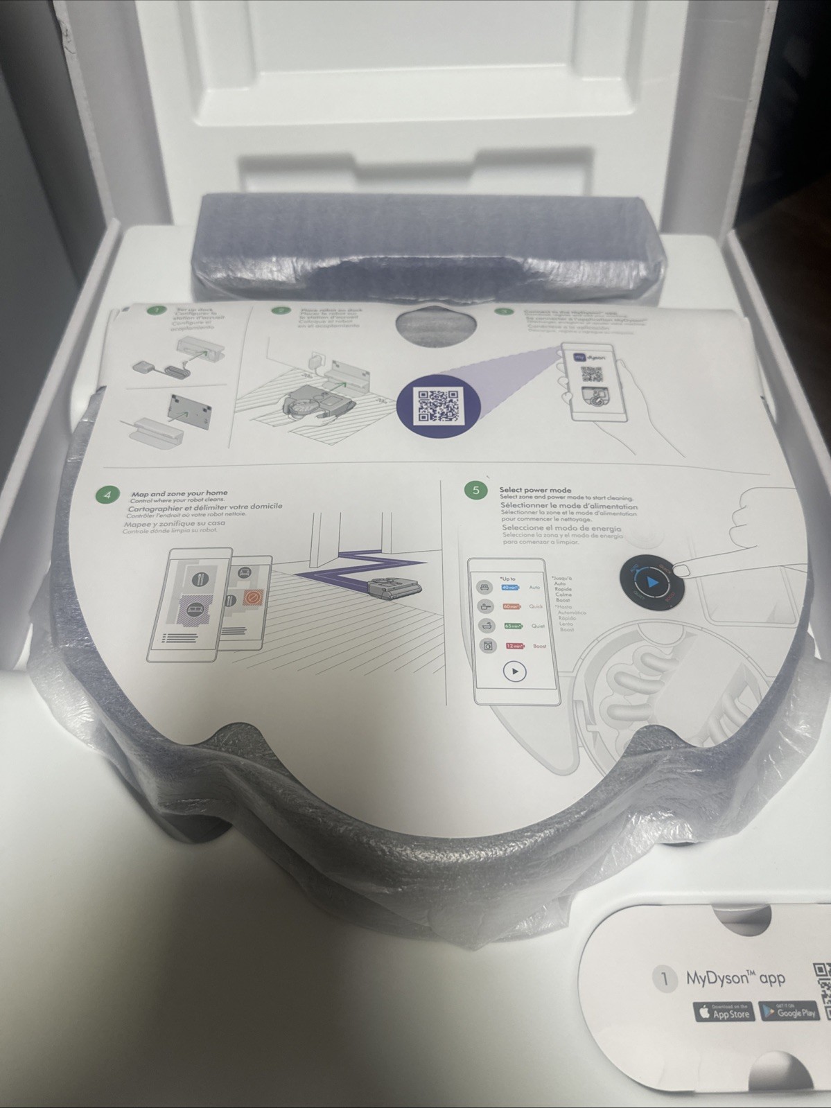 Dyson 360 Vis Nav Robot Vacuum Cleaner - OPEN BOX gallery