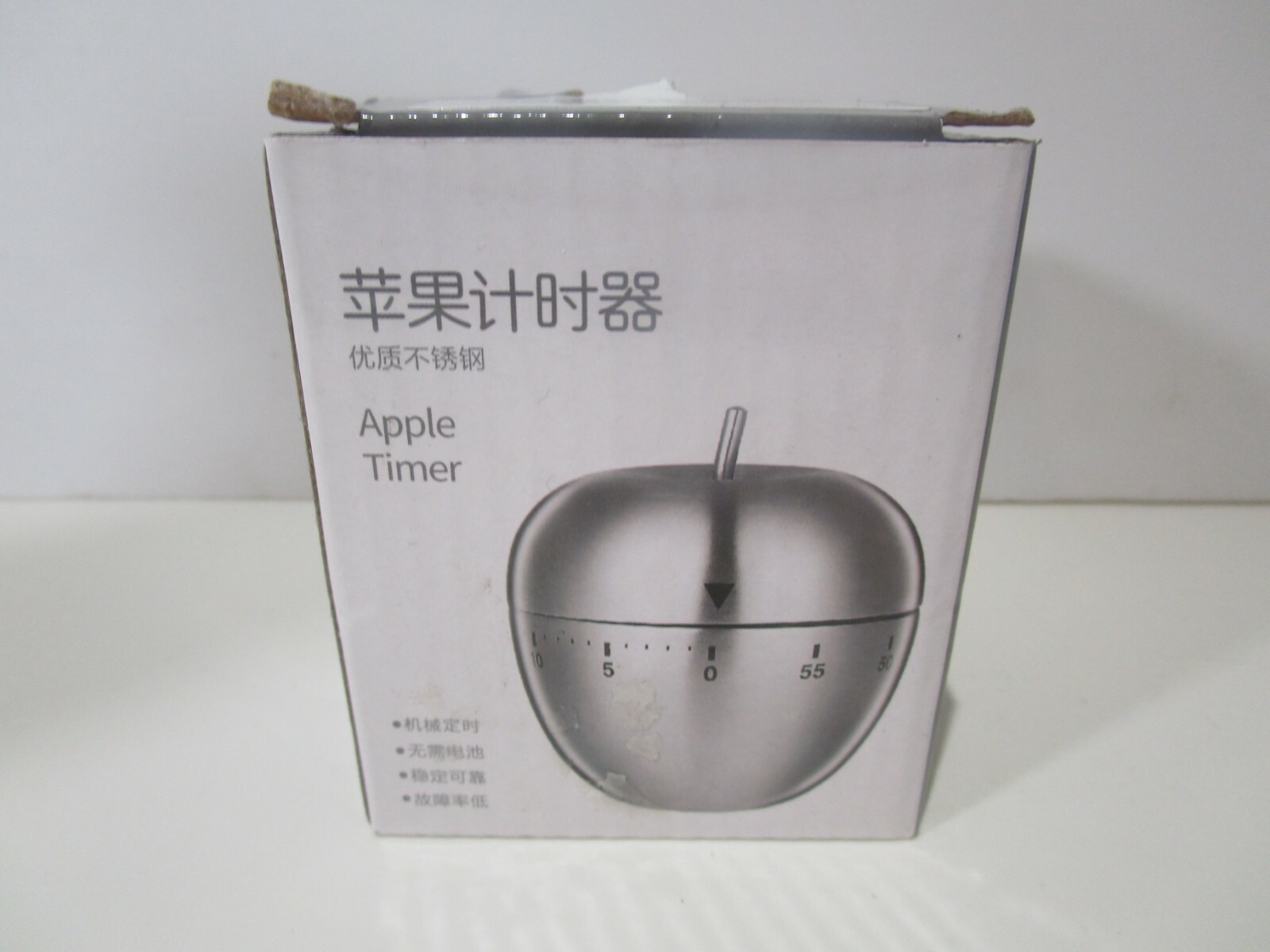 60 Minute Alarm Kitchen Timer, Apple Shaped, No Batteries Needed, Silver. gallery