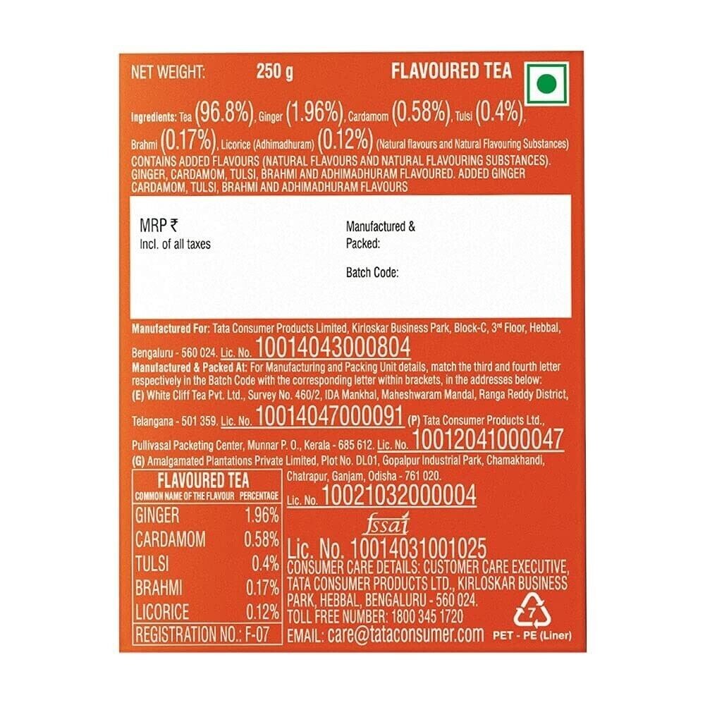 Tata Tea Chakra Gold Care | Natural Ingredients | Flavoured Black Tea 250gm gallery